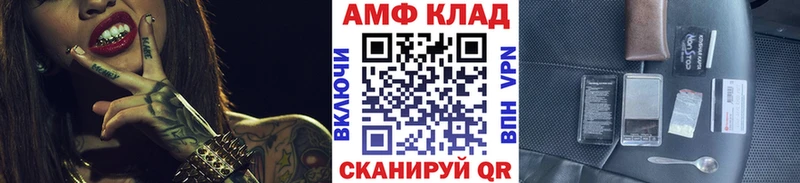 где купить наркотик Рязань Первитин витя