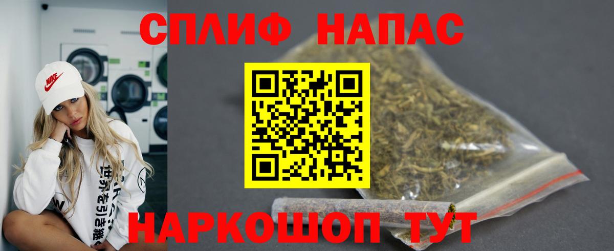 Бошки марихуана VHQ Рязань